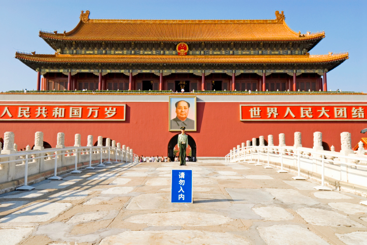 Tiananmen with chairmen Mao portrait, Tiananmen Square, Beijing, China